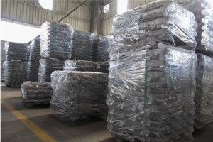 offer Aluminium Ingots A7  | Fugo Best