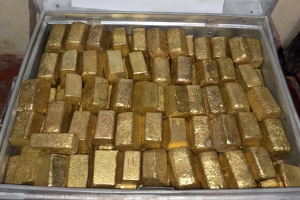 AU Gold Bar Purity 97 | Fugo Best