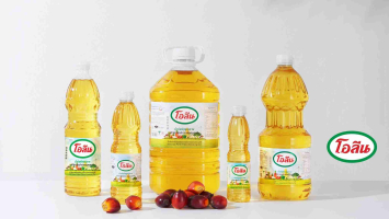 offer Refined Sunflower oil | Fugo Best